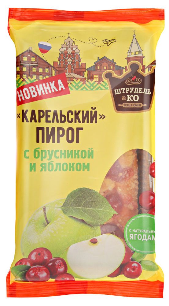 Пирог сладкий сдобный Штрудель&КО Карельский с брусникой и яблоком охлажденный, 270 г