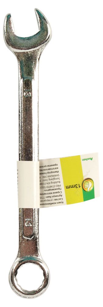 Ключ комбинированный Каждый день, 13 мм