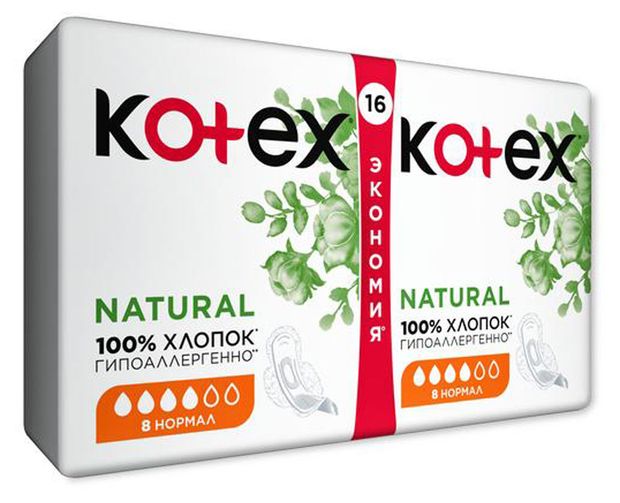 Прокладки гигиенические Kotex Natural Нормал 16 шт 240₽
