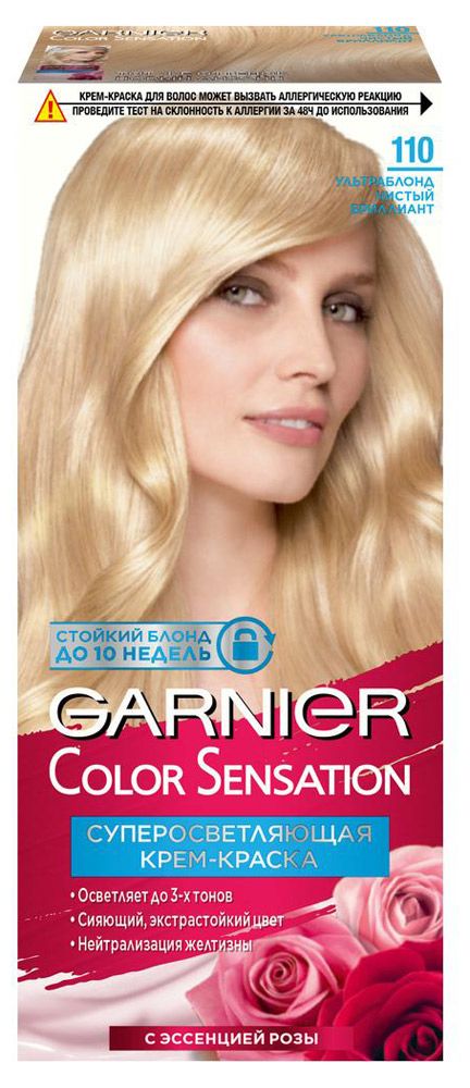 фото Крем-краска для волос garnier color sensation ультра блонд чистый бриллиант тон 110, 112 мл