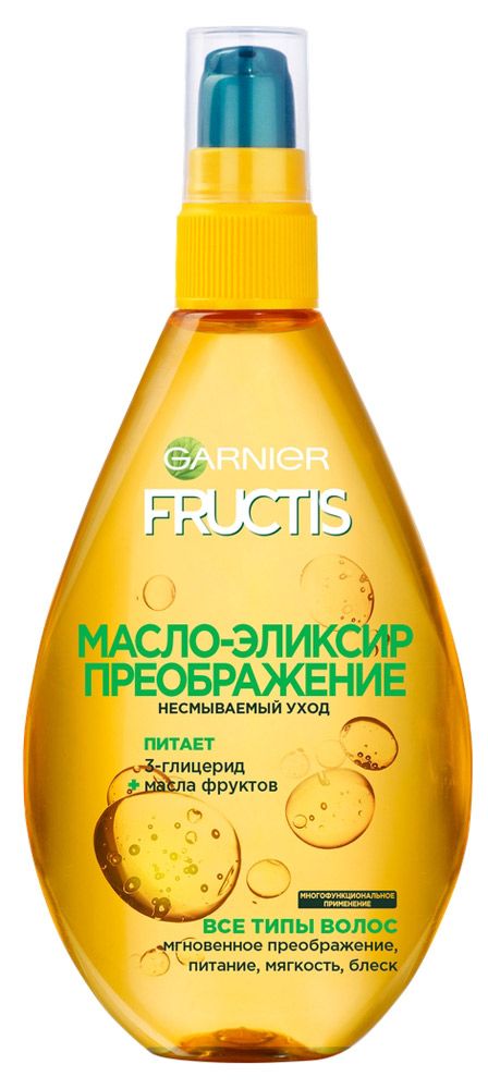Масло-эликсир для волос Garnier Fructis Восстановление Израиль, 150 мл
