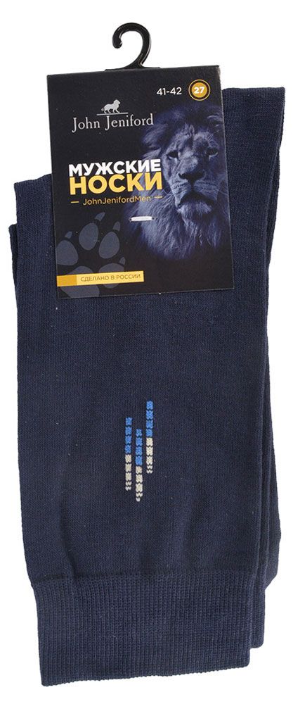 Носки мужские John Jeniford С120908 черные, р.25