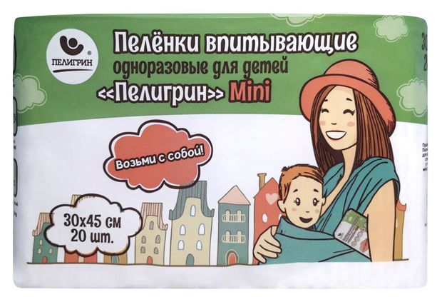 фото Пеленки детские пелигрин впитывающие одноразовые mini размер 30 х 45 см, 20 шт