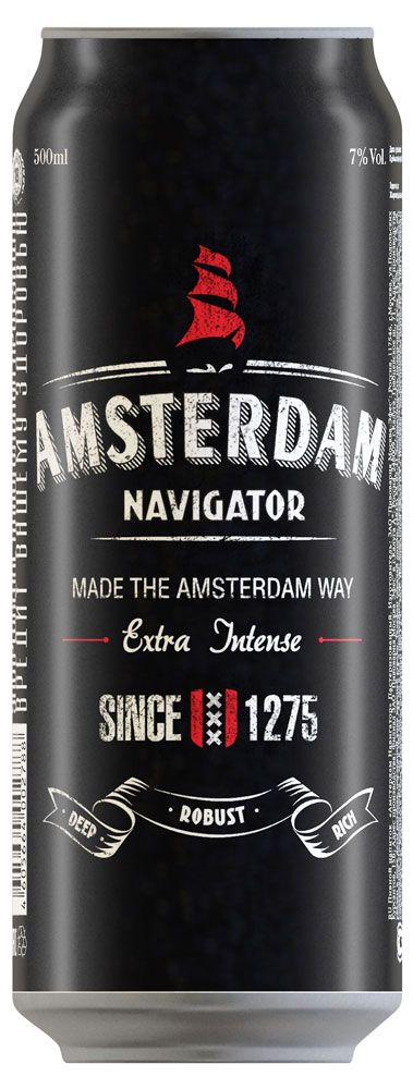 Алкоголь (самовывоз)  Ашан Пивной напиток Amsterdam Navigator крепкий фильтрованный 7%, 450 мл
