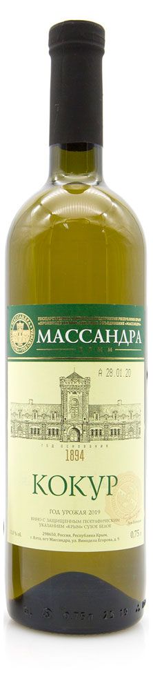 Вино Массандра Кокур белое полусладкое Россия, 0,75 л