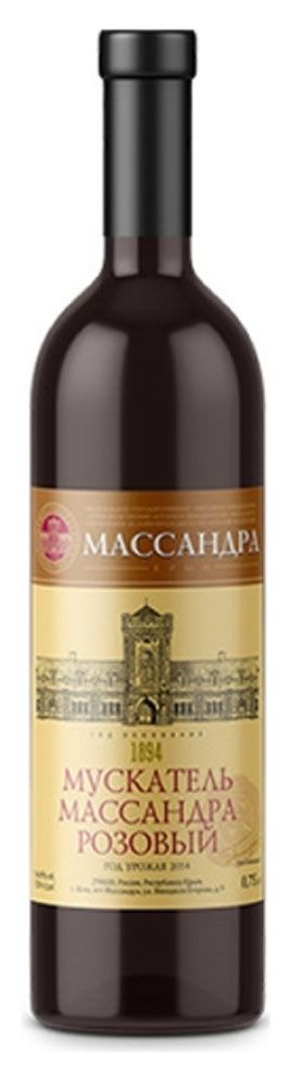Вино Массандра Мускатель розовое сладкое Россия, 0,75 л