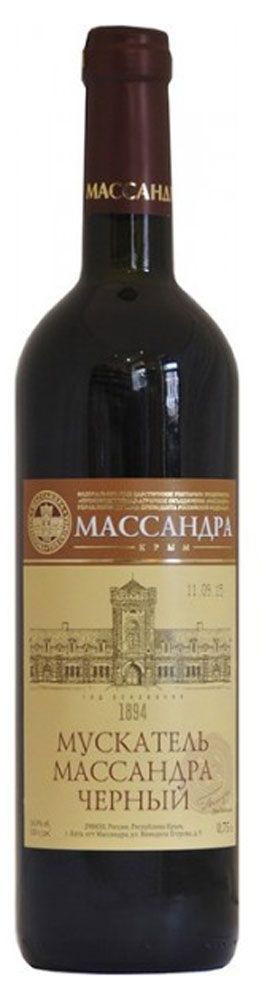 Вино Массандра Мускатель Черный красное сладкое Россия, 0,75 л