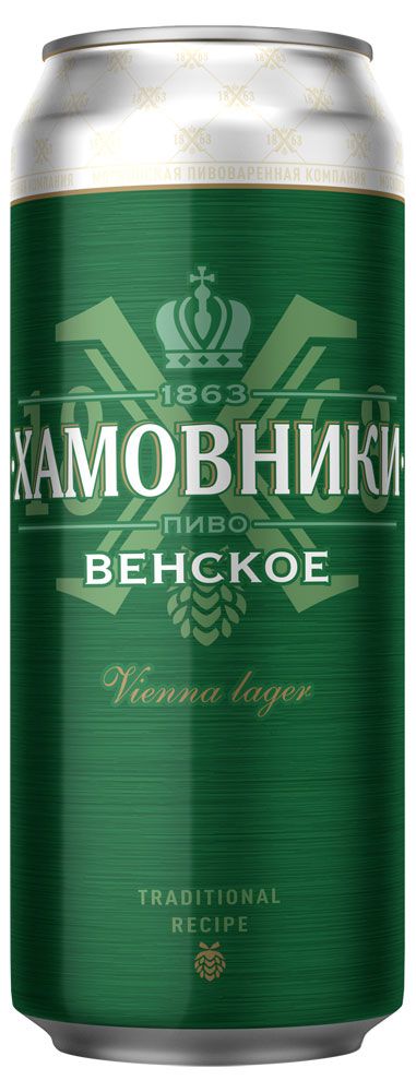 Пиво Хамовники Венское светлое фильтрованное 4,5%, 450 мл