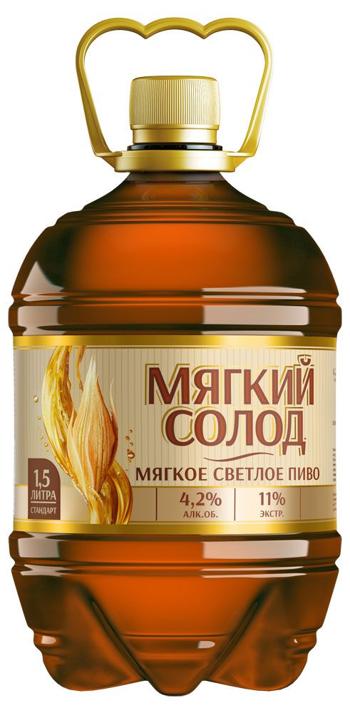 Пиво Мягкий солод мягкое светлое фильтрованное 4,2%, 1,5 л