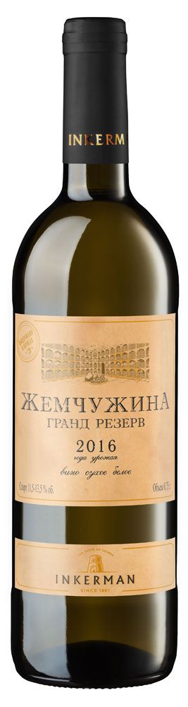 Вино Inkerman Жемчужина Гранд Резерв белое сухое Россия 075 л 800₽