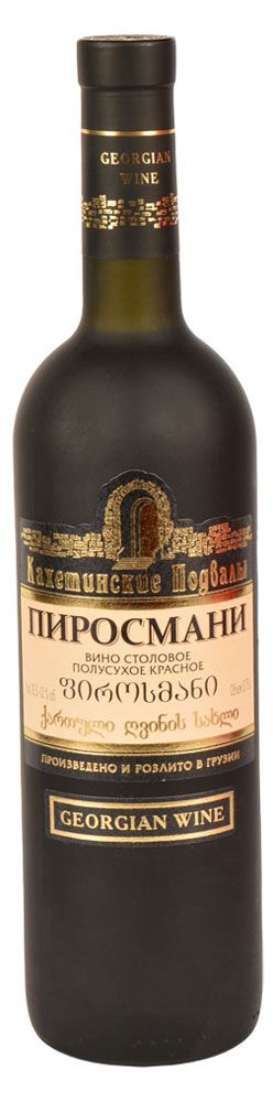 Алкоголь (самовывоз) Вино Кахетинские Подвалы Пиросмани красное полусухое Грузия, 0,75 л