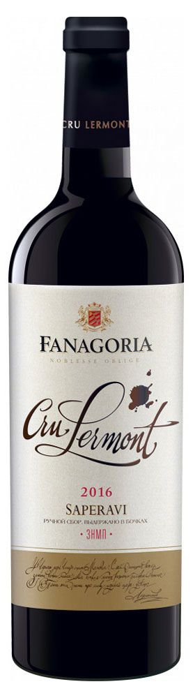 Вино Fanagoria Cru Lermot Saperavi красное сухое Россия 075 л 819₽