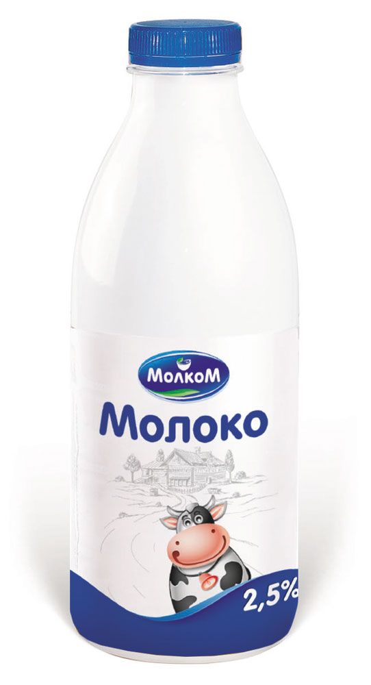 Молоко МОЛКОМ питьевое Российское 2,5% БЗМЖ, 950 г