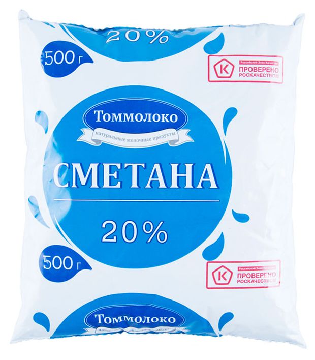 Сметана Томмолоко в пакете 20%, 500 г