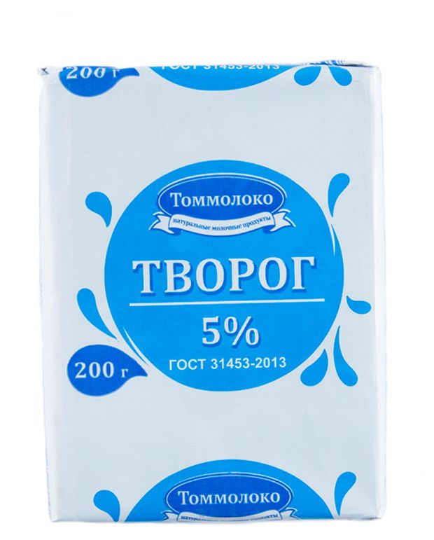 Творог Томмолоко 5% БЗМЖ, 200 г