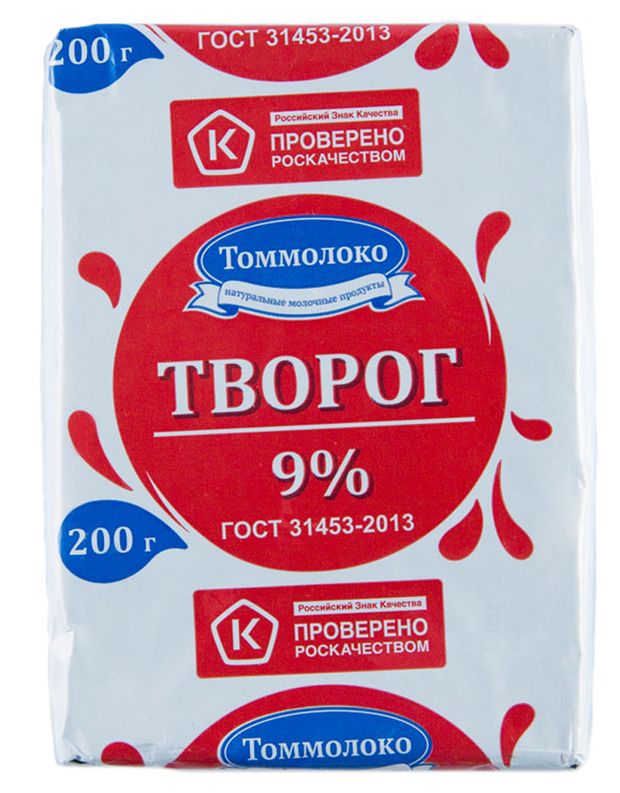 Творог Томмолоко 9% БЗМЖ, 200 г