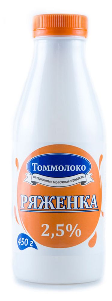 Напиток кисломолочный Ряженка Томмолоко 2,5%, 450 г