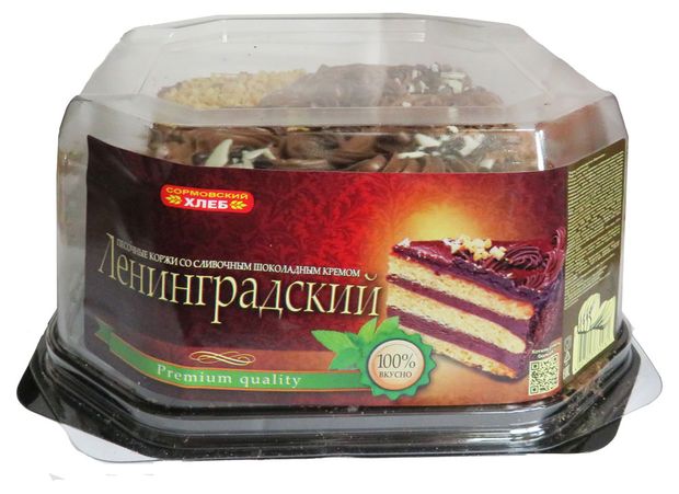Торт песочный Сормовский хлеб Ленинградский с нежным шоколадным кремом охлажденный, 800 г