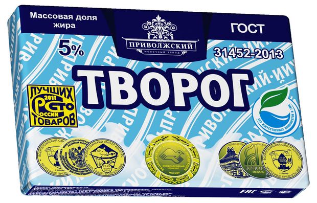 Творог Молочный завод Приволжский брикет 5% БЗМЖ, 180 г