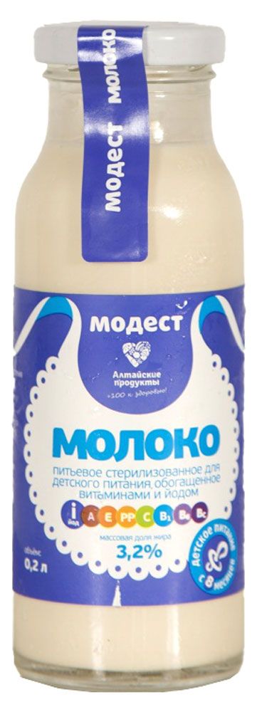 Молоко детское питьевое Модест стерилизованное обогащенное витаминами и йодом для детского питания 3.2% БЗМЖ, 200 мл