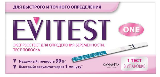 Тест для определения беременности Evitest 1 шт 185₽