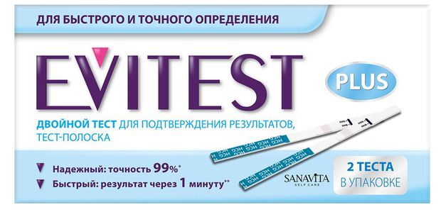 Тест для определения беременности Evitest 2 шт 297₽
