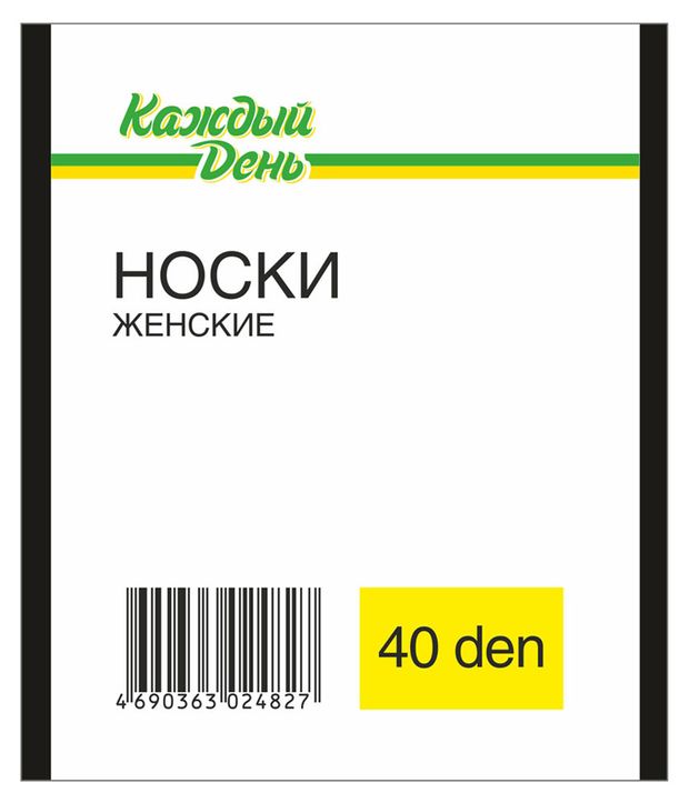 Носки Каждый denь 40 den черные