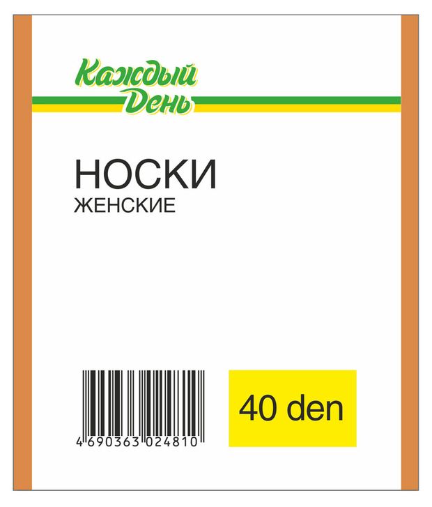 Носки Каждый denь 40 den загар
