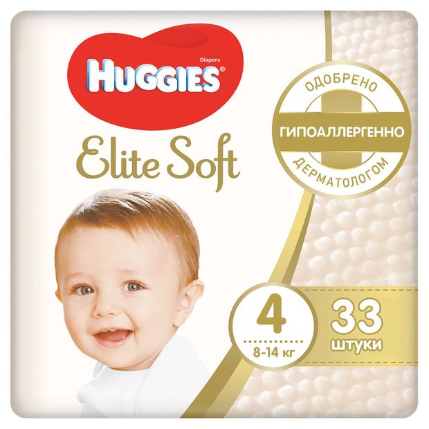 Подгузники Huggies Elite Soft Jumbo 4 8-14 кг 33 шт 1200₽