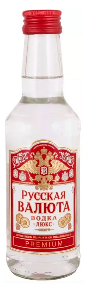 Водка Русская Валюта Россия, 0,25 л