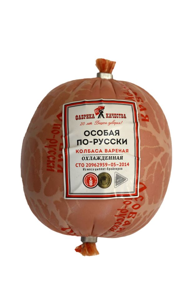 Колбаса вареная Фабрика Качества По-Русски (0,5 - 0,8 кг), 1 упаковка ~0,6 кг