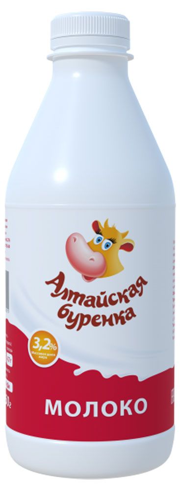 Молоко пастеризованное питьевое Алтайская буренка 3,2% БЗМЖ охлажденное, 850 мл