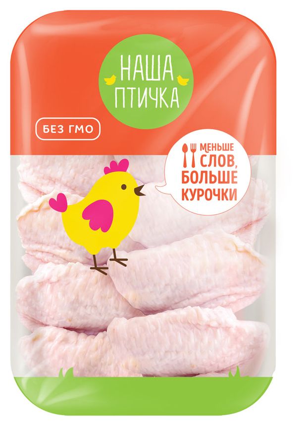 Крыло цыпленка-бройлера Наша Птичка охлажденное, ~ 1,2 кг