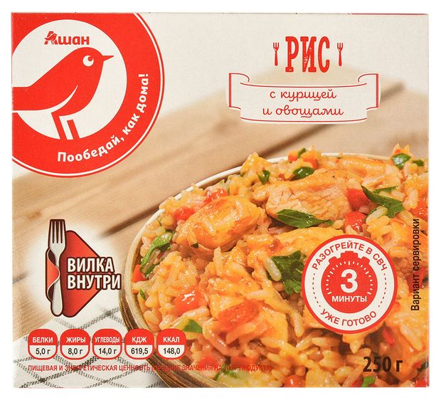 Бакалея Рис с курицей и овощами АШАН Красная птица, 250 г