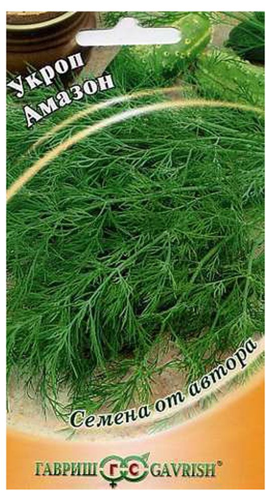 Семена Укроп Гавриш Амазон, 2 г