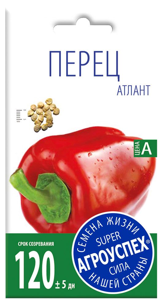 Семена Перец Агроуспех Атлант среднеспелый крупный 03 г 25₽