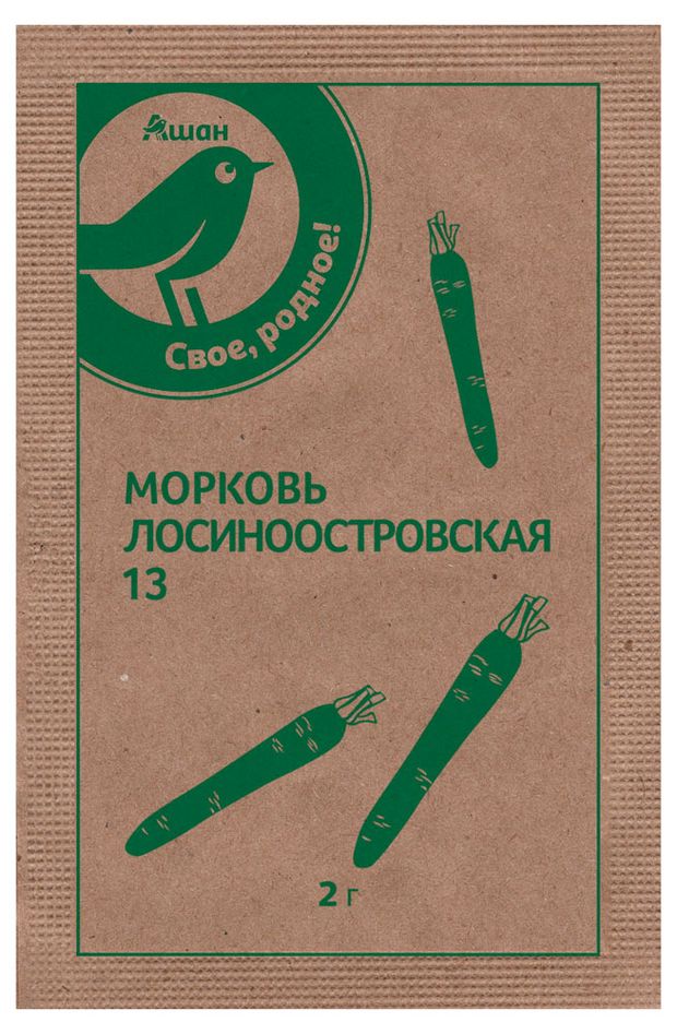 Семена Морковь Каждый день Лосиноостровская 13, 2 г
