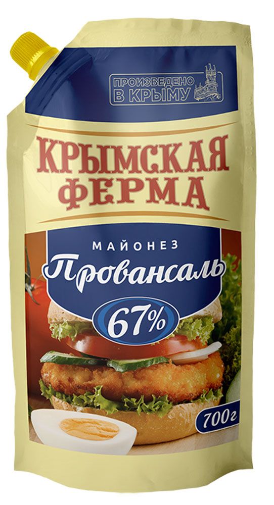 Майонез Крымская ферма Провансаль 67% охлажденный, 700 г