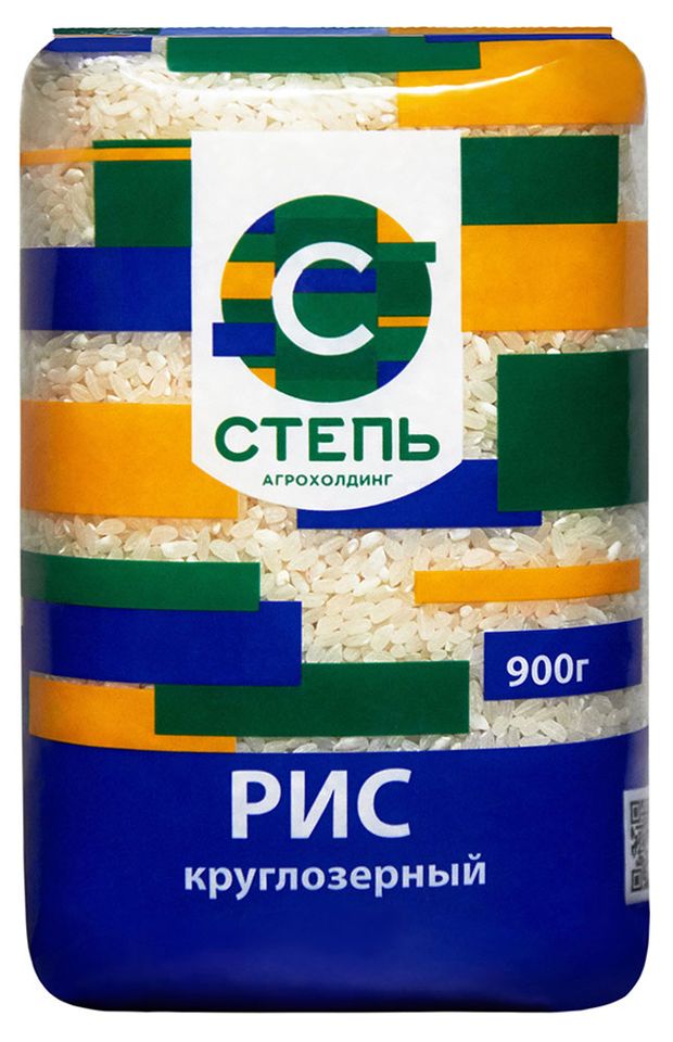 Рис круглозерный Степь, 900 г