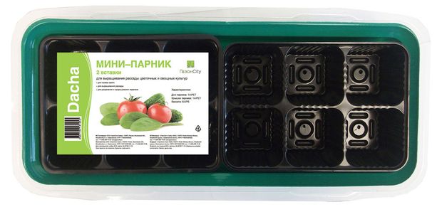 фото Мини-парник на подоконник газонcity зеленый, 2 вставки