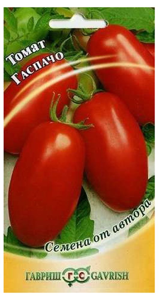 Семена Томат Гавриш Гаспачо, 0,05 г