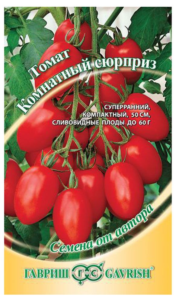 Семена Томат Гавриш Комнатный сюрприз 01 г 45₽