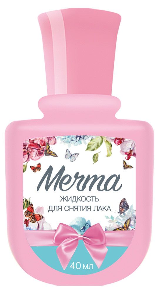 Жидкость для снятия лака Мечта с ацетоном 40 мл 27₽