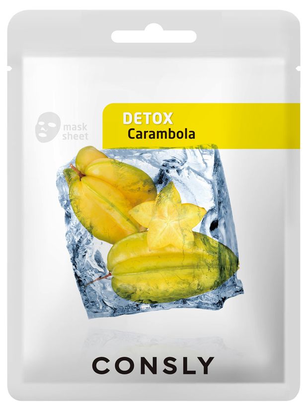 Маска для лица Consly с экстрактом карамболы выводящая токсины тканевая Корея, 20 мл