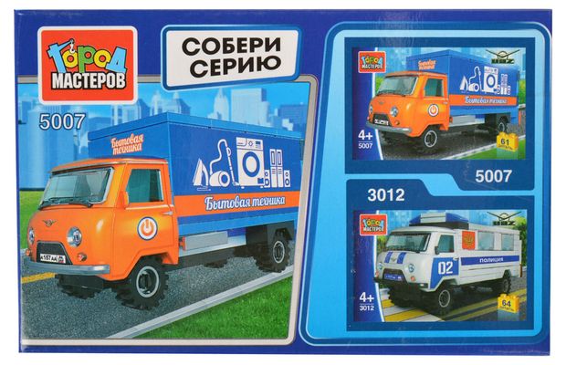 Уаз лего город мастеров