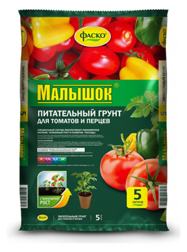 Грунт для томатов и перцев Фаско Малышок 5 л 118₽