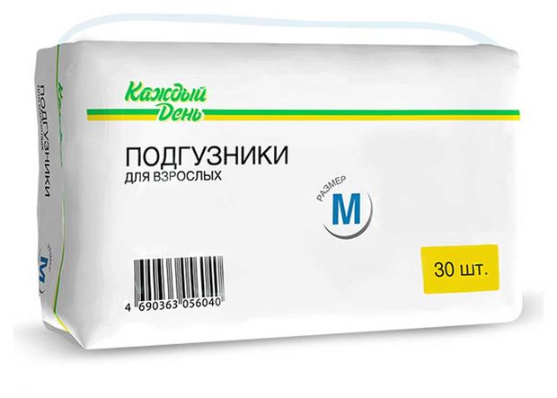 Подгузники для взрослых Каждый день размер М обхват 70-130 см 30 шт 1300₽