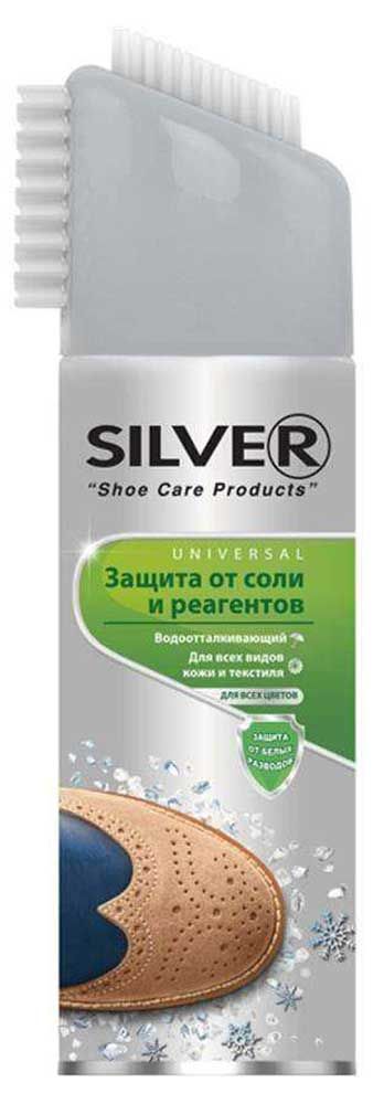 фото Спрей для обуви silver защита от соли и реагентов, 250 мл