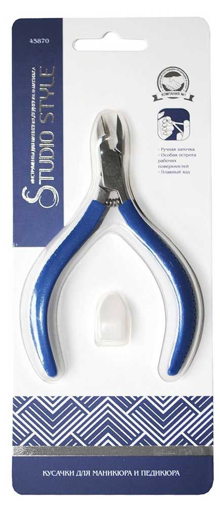 Кусачки для кутикулы Studio style 1шт 680₽