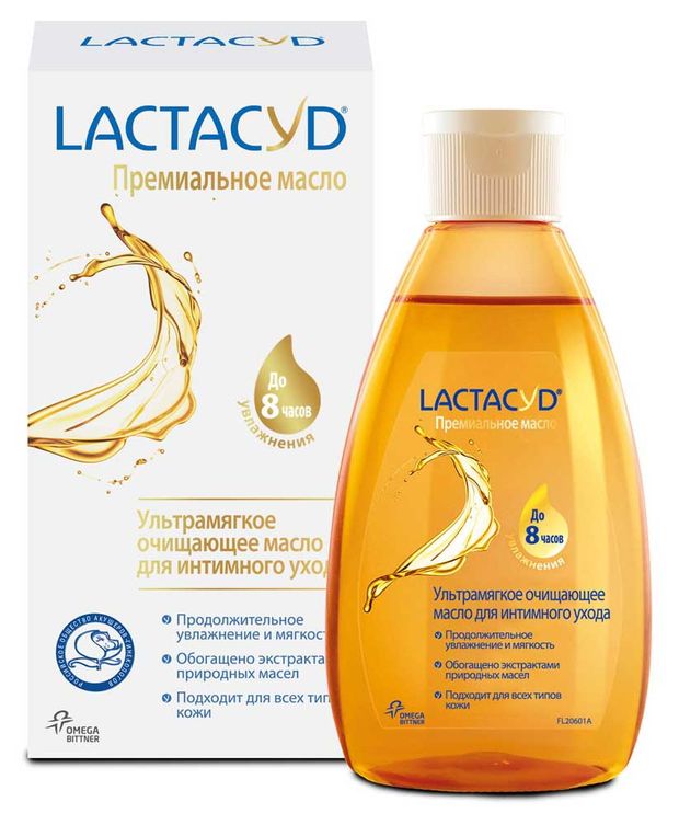 Масло для интимной гигиены Lactacyd, 200 мл